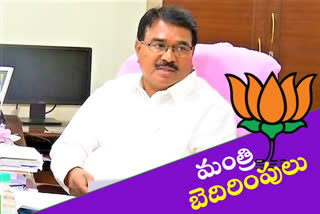 మంత్రి నిరంజన్​రెడ్డిపై ఈసీకి భాజపా ఫిర్యాదు