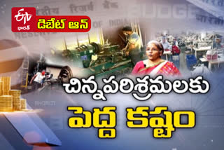 ప్రతిధ్వని:లాక్‌డౌన్‌ తర్వాత ఎంఎస్‌ఎంఈ కోలుకుంటోందా?