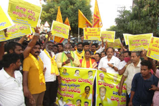 mla ramakrishna on vishaka steel privatisation