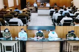 जयपुर न्यूज  पुलिस की बैठक  परकोटे के बाजारों से अतिक्रमण  संयुक्त अभियान  अधिकारियों की संयुक्त बैठक  Joint meeting of officers  joint operation  Corporate meeting  Heritage Municipal Corporation Jaipur  Jaipur News  Police meeting