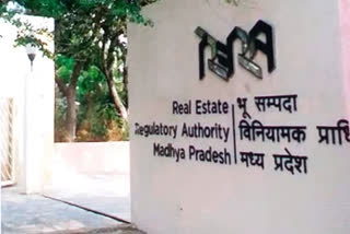 Madhya Pradesh Real Estate Regulatory Authority