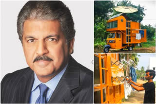 Chairman of Mahindra Group Anand Mahindra lauds Namakkal youth for transforming auto rickshaw into a mobile home