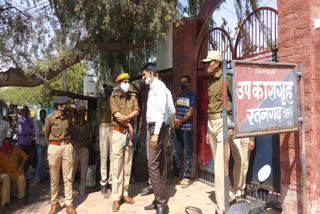 Ratangarh Sub Jail, Operation Flash Out