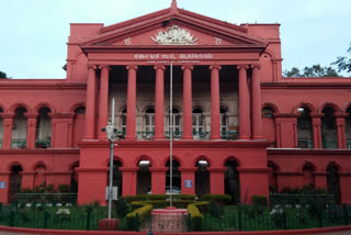 High Court