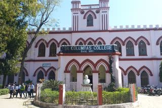 St. Columbus College hazaribag