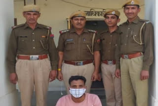 Barmer news, Accused of online cheating arrested