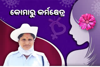 କୋଭିଡ ଯୋଦ୍ଧା ମନୋରମା ଶତପଥୀ, କର୍ତ୍ତବ୍ୟ ଆଗରେ ଅସୁସ୍ଥତା ହାର ମାନିଲା