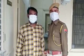 Ajmer news, accused arrested