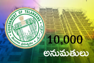 Telangana State Building Permission Approval and Self-Certification System is successfully running