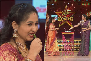 Star Mahila latest episode