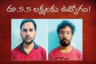 telangana crime news