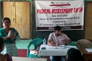 medical assessment camp for differently abled children at goalpara