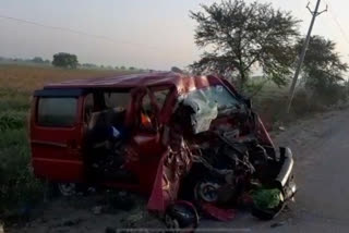 Road accident