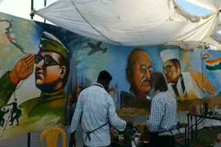 Subhash Chandra Bose