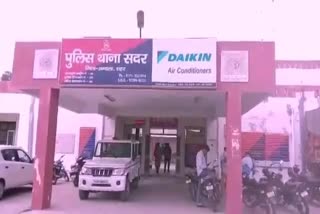 fight between two groups in land dispute in ambala