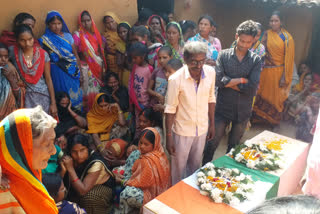 Villagers of martyr Haridwar Saw in Palamu appealed to government to eliminate Naxalites