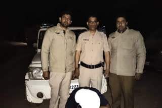Bilaspur police arrested three youths with opium, case registered