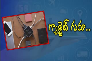 లైఫ్‌ స్టైల్‌ని మార్చేస్తాయ్‌.. ఓ లైక్‌ వేసుకోండి.!