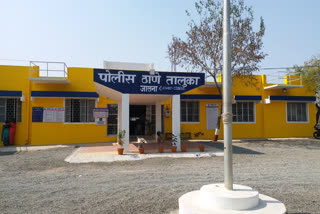 Jalna Police Station