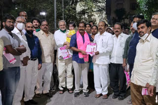 Padmarao Nagar Trs party in-charge Pawan Kumar Goud  MLC election campaign