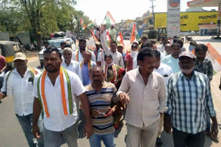 Congress leaders are worried about the immediate reduction in inflated prices on diesel, petrol and cooking gas in karimnagar