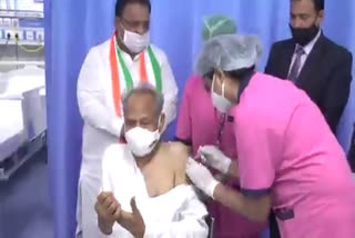 Rajasthan Chief Minister Ashok Gehlot  Ashok Gehlot receives vaccine  Gehlot receives vaccine  Ashok Gehlot  രാജസ്ഥാൻ മുഖ്യമന്ത്രി അശോക് ഗെഹ്‌ലോട്ട്  കൊവിഡ്-19 വാക്‌സിൻ ആദ്യ ഡോസ് സ്വീകരിച്ച് രാജസ്ഥാൻ മുഖ്യമന്ത്രി അശോക് ഗെഹ്‌ലോട്ട്  അശോക് ഗെഹ്‌ലോട്ട്  ഗെഹ്‌ലോട്ട്  ജയ്‌പൂർ  രാജസ്ഥാൻ  Rajasthan  jaipur  കൊവിഡ്-19  കൊവിഡ്-19 വാക്‌സിൻ  covid -19