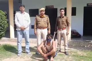 dholpur news, Accused arrested