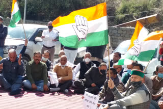 congress-protest-against-himachal-government-in-solan