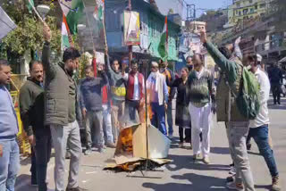 Almora Congress Protest