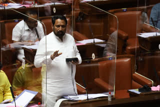 Karnataka Assembly session Update