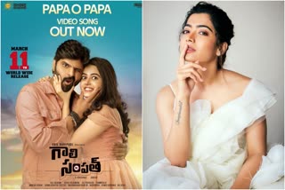 papa oo papa song released from gaali sampath.. Rashmika joined in Mission Majnu Shooting