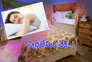 tips-for-how-to-solve-insomnia-and-sleepless-problems-in-women-telegu