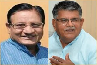 Rajasthan latest news, Rajasthan Legislative Assembly