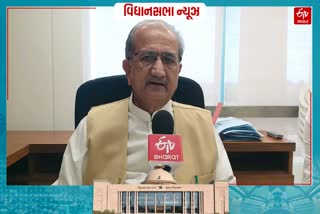 gujarat