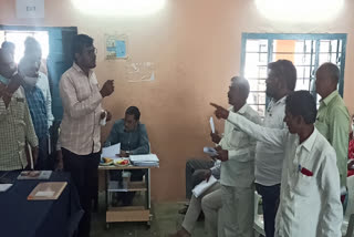 Nizamabad District Bodhan Mandal Parishad Plenary Session was held