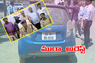 Inter state thieves arrested at undavalli  in jogulamba gadwal district today