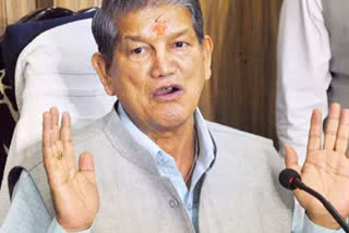 Harish Rawat