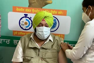 Captain Amarinder Singh