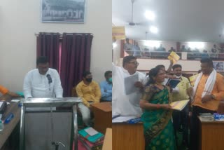 annual-budget-passed-in-dhamtari-municipal-corporation