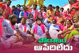 'రైల్వే కోచ్ ఫ్యాక్టరీ నెలకొల్పే వరకు పోరాటం ఆపేదిలేదు'