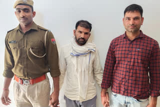 alwar police action, इनामी बदमाश गिरफ्तार