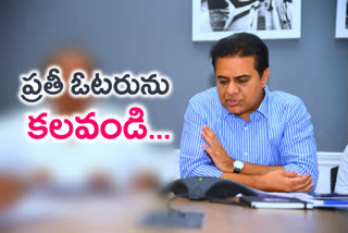 minister ktr teleconference with trs activists on mlc elections