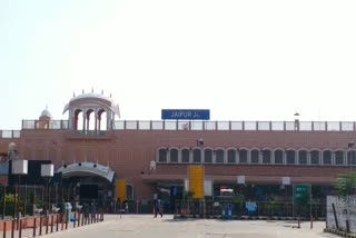 jaipur railway news, जयपुर रेलवे की खबरें