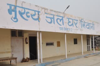 bhiwani public health department