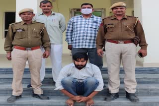 sikar police action, पूर्व छात्रसंघ महासचिव गिरफ्तार