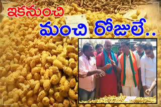 mp-dharmapuri-aravind-visited-the-turmeric-market-in-nizamabad