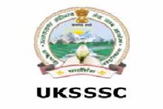 uksssc-will-use-tablets-in-competitive-examination