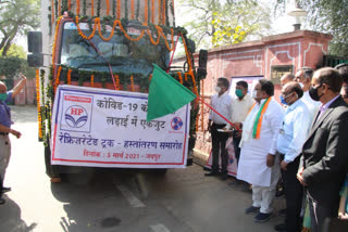 वैक्सीन सप्लाई के लिए दिए रेफ्रिजरेटेड ट्रक, Refrigerated trucks supplied for vaccine supply