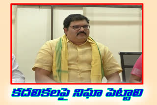 tdp leader pattabhi fire on thirupathi mla karunakarreddy