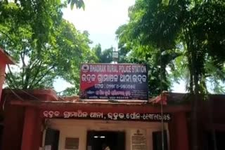 ପୁଣି ଯୌତୁକ ପାଇଁ ବଧୂ ହତ୍ୟା ଅଭିଯୋଗ